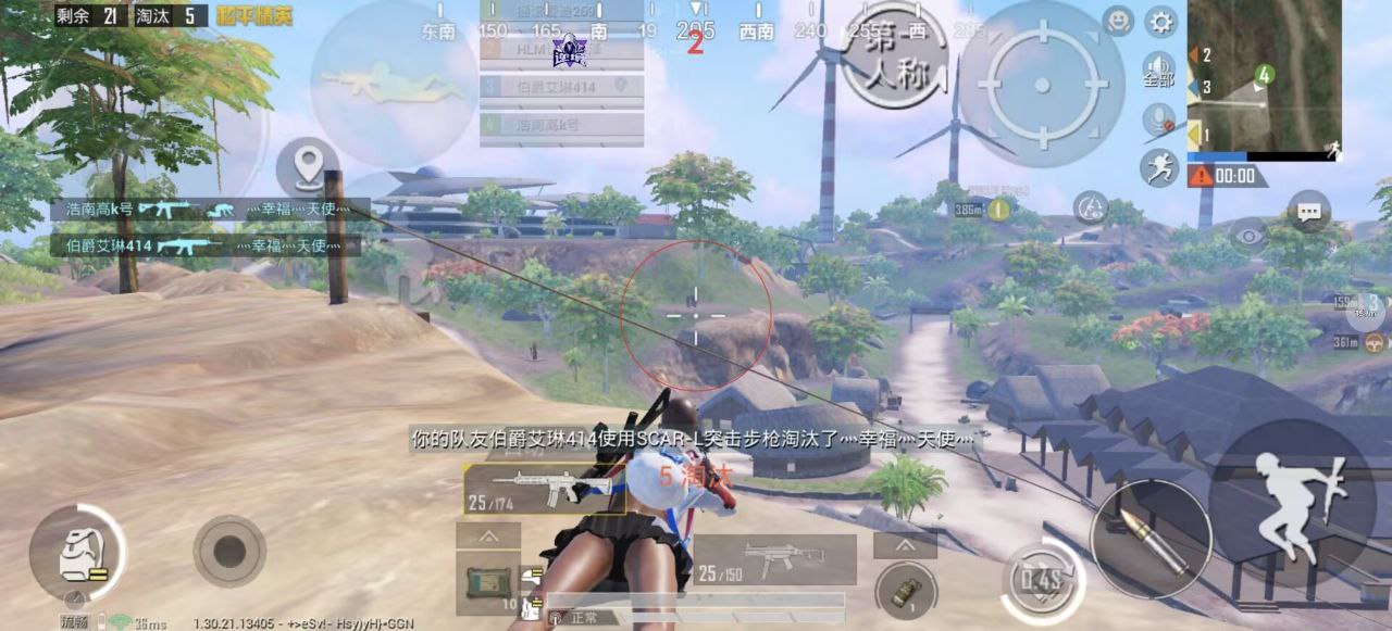 2025年和平精英辅助技术的发展趋势的配图，内容相关：过度依赖辅助可能导致玩家技术退化，一旦失去外挂便无法正常游戏。建议将辅助作为临时提升体验的工具，而非...